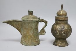 An Islamic coffee jug and a pot