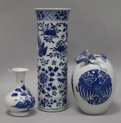 A Chinese blue and white cylindrical vase, with four-character mark and two other items, including a