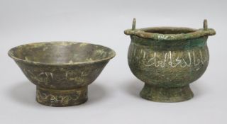 Two Islamic vessels