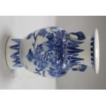 A blue and white Chinese two handled vase