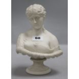 A Parian ware bust