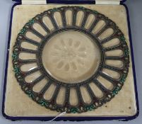 An Indian plate and enamel-mounted sectional glass dish in the form of a flower head, the pierced