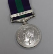 A George V General service medal Iraq