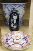 A Japanese blue and white jardiniere, a Korean metal and a ceramic dish