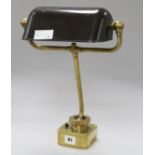 A William Mcgeoch Admiralty lamp