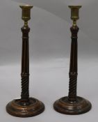 A pair of candlesticks