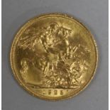 A 1925 gold full sovereign.