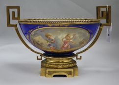 A gilt metal and hand painted bowl (a.f.)