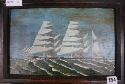 Naive oil of Steamship - steel barque, Norfolk Island c.1890, 20 x 33cm