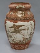 A Kutani vase