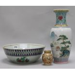 A Chinese famille rose bowl, a Chinese vase and a Satsuma vase