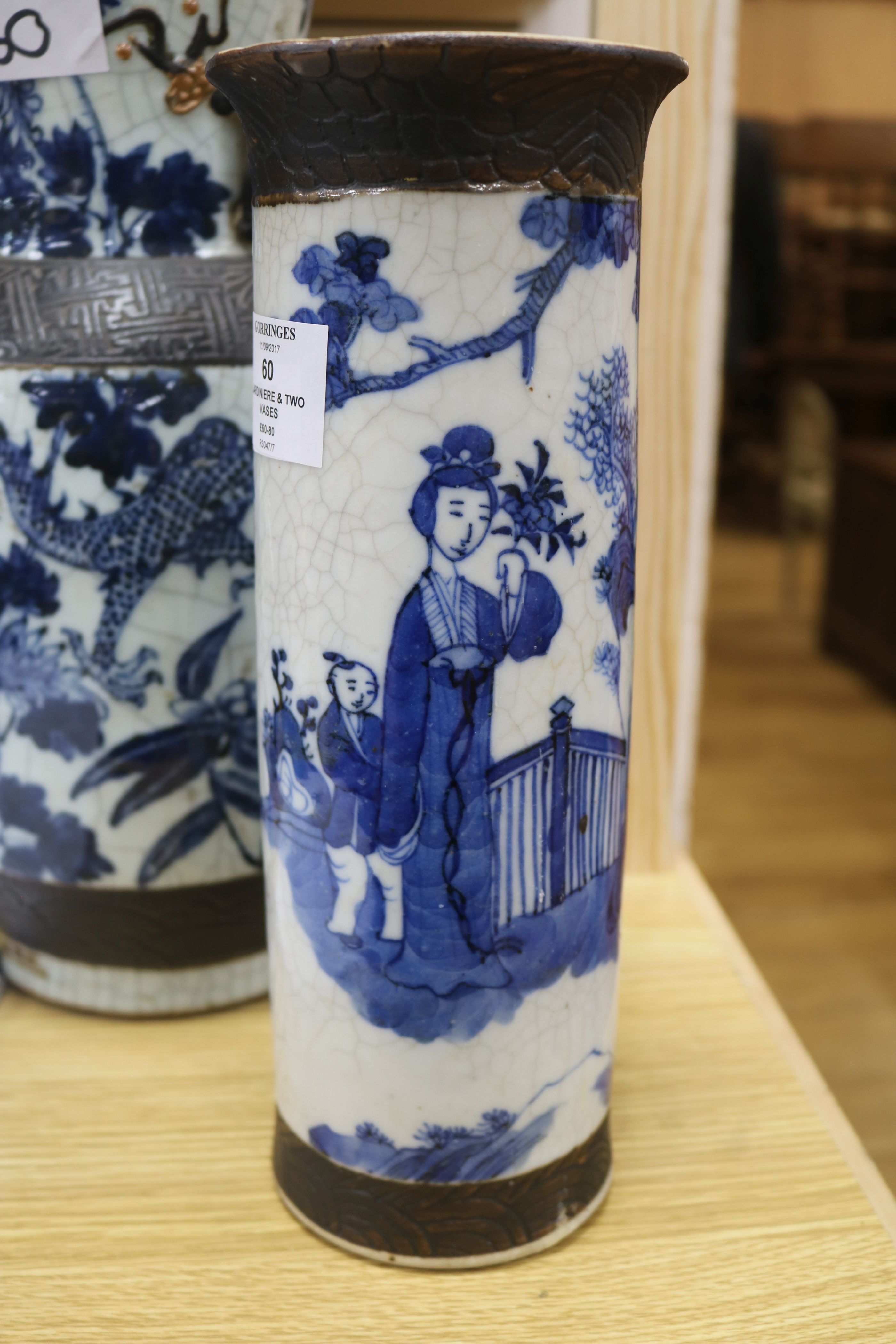 A Chinese blue and white crackleglaze jardiniere and two vases - Image 2 of 13