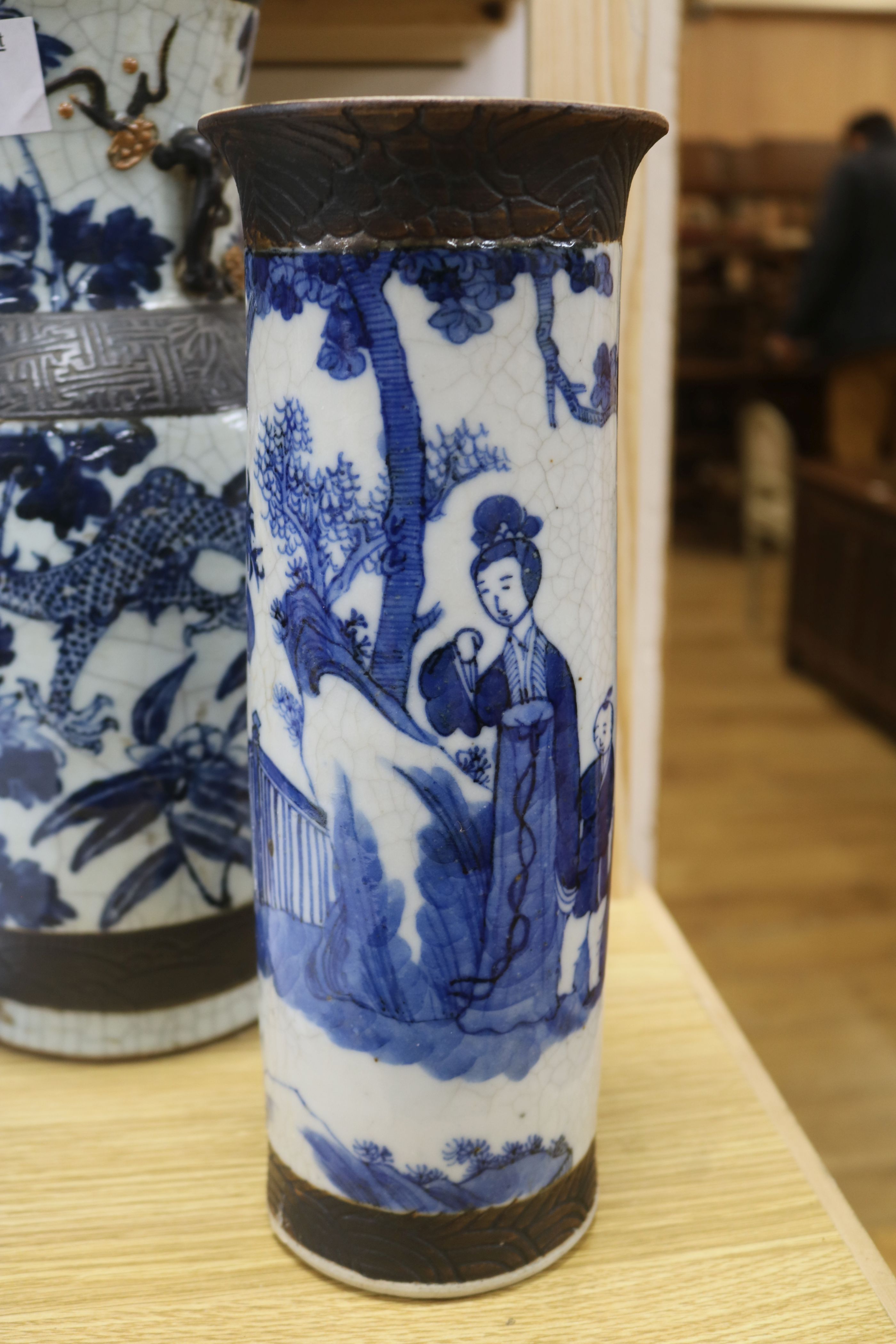 A Chinese blue and white crackleglaze jardiniere and two vases - Image 3 of 13