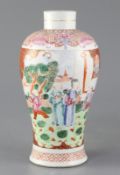 A Chinese famille rose Mandarin pattern vase, Jiaqing perios (1796-1820)