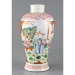 A Chinese famille rose Mandarin pattern vase, Jiaqing perios (1796-1820)