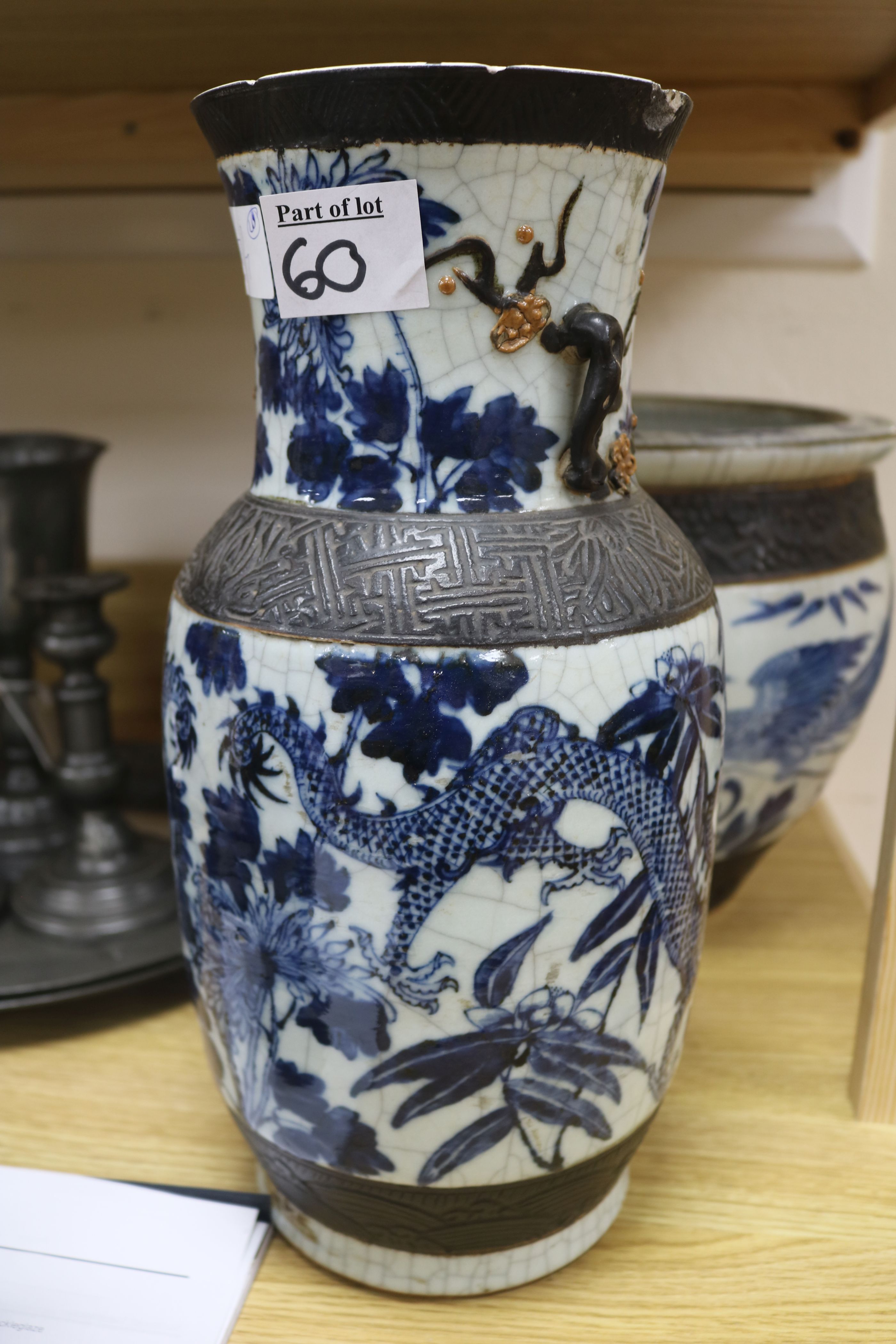 A Chinese blue and white crackleglaze jardiniere and two vases - Image 5 of 13