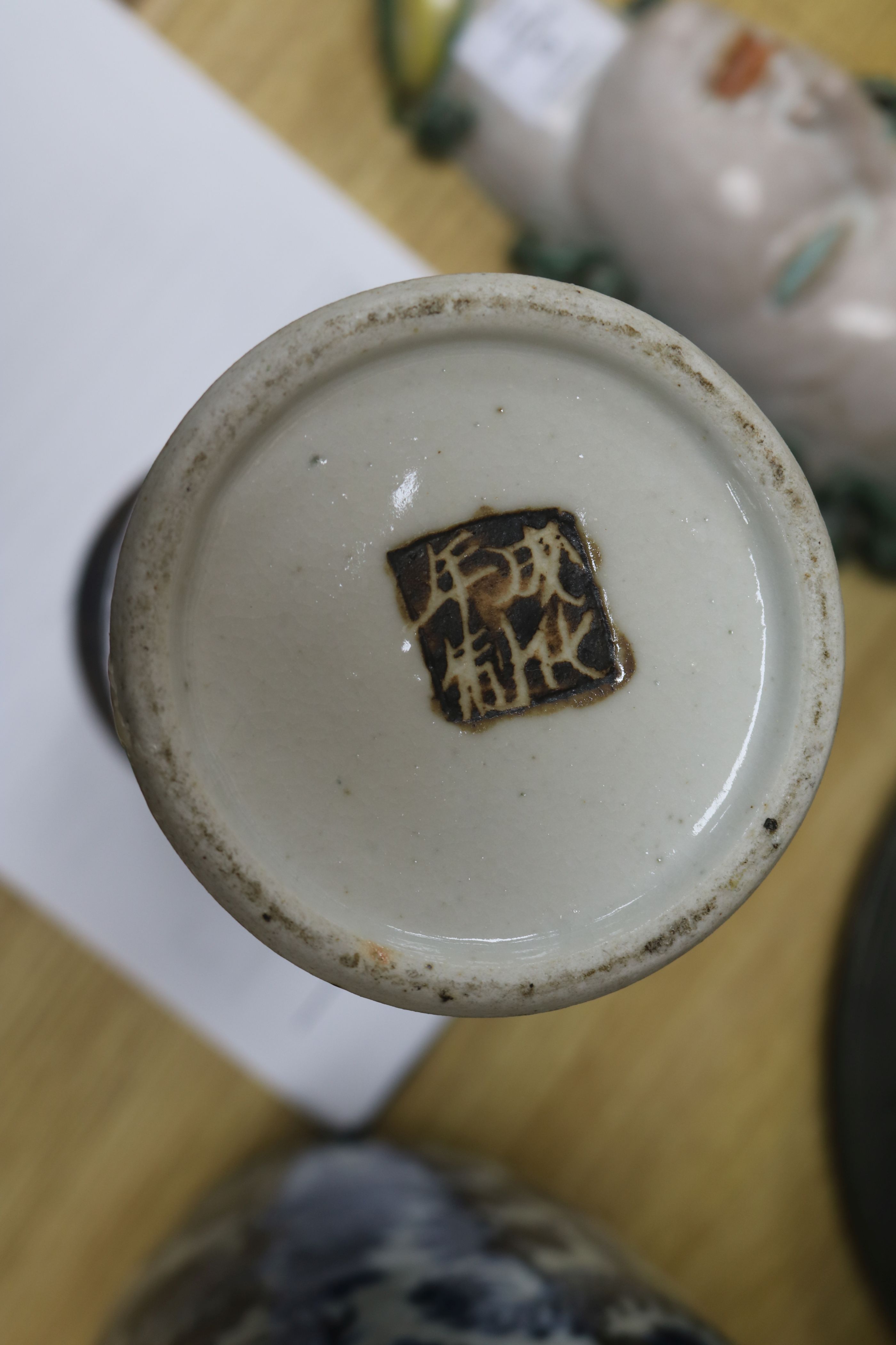 A Chinese blue and white crackleglaze jardiniere and two vases - Image 4 of 13