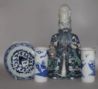 A Buddha, two vases and a plate