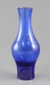 A Chinese Beijing blue glass baluster vase, engraved four character Jiaqing mark to the base and