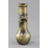 A Chinese bronze bottle vase, Xuande mark, Ming dynasty 16th century, the neck cast in high relief