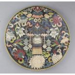 Three Chinese kesi woven roundels, 19th century, each polychrome decorated with Buddhist emblems,