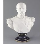 A Sevres biscuit porcelain bust of French president Patrice de Mac-Mahon, Duc de Magenta, c.1875,