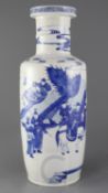 A large Chinese blue and white rouleau vase, late 19th century, painted with an emperor on horseback