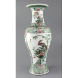 A Chinese famille verte vase, late 19th century, painted with a phoenix amid rockwork and flowers,