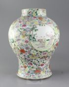 A Chinese famille rose baluster jar, 19th century, painted with reserves of children in gardens on a