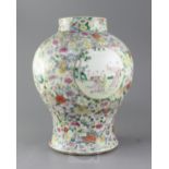 A Chinese famille rose baluster jar, 19th century, painted with reserves of children in gardens on a