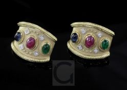 A stylish pair of 18ct gold, diamond and graduated cabochon gem set earrings, of curved tapering