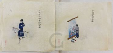 An album of twelve Chinese paintings of street scenes, late 19th century, each on rice paper and