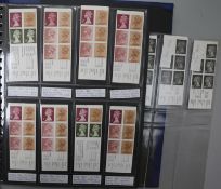 Thirteen albums of Queen Elizabeth II British & Irish unused stamps and first day issues