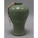 A Korean celadon vase