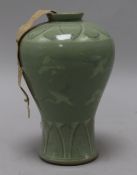 A Korean celadon vase