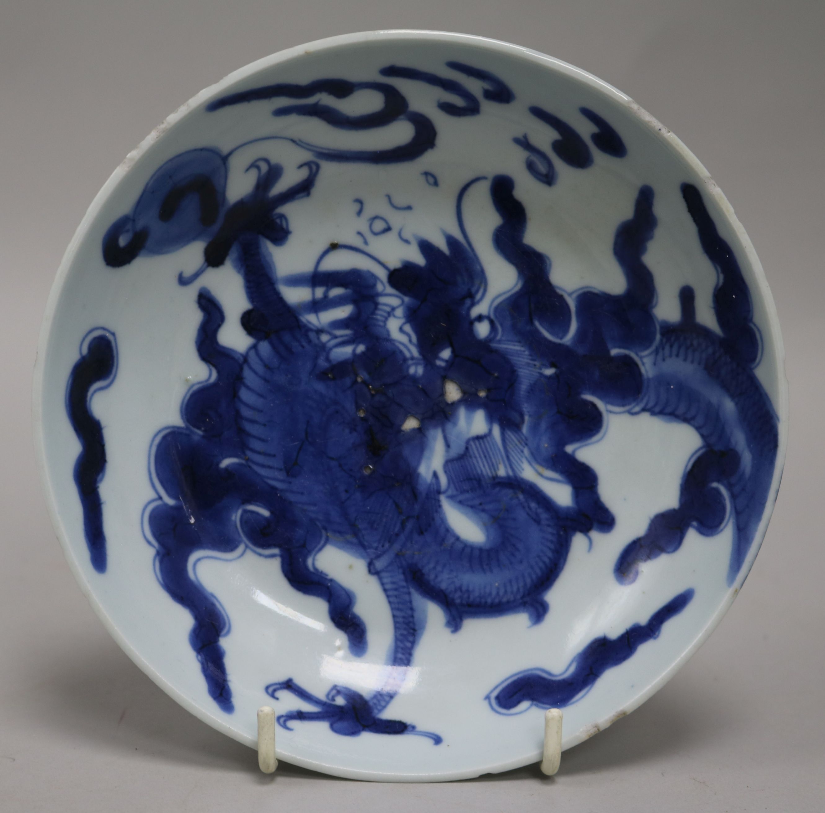 A Chinese blue and white saucer dish