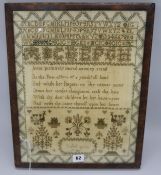 An 1812 cross stitch sampler