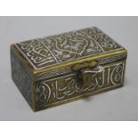 A Cairo ware silver inlaid brass box