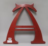 A metal letter 'A'