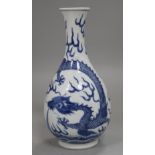 A Chinese blue and white dragon vase, c.1900