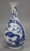 A Chinese blue and white dragon vase, c.1900