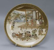 A Japanese Satsuma dish, Meiji period