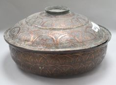 A Persian copper bowl and cover