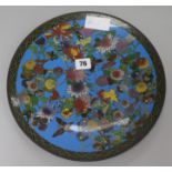 A Japanese cloisonne dish