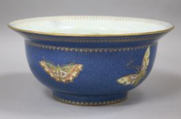 A Wedgwood lustre bowl