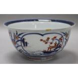 An Arita Imari palette bowl, circa 1700