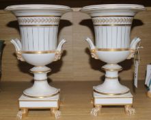 A pair of Paris style vases