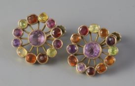 A pair of gold and multi gem set "wheel" ear clips, 22mm.