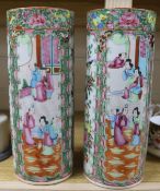 A pair of Cantonese vases