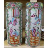 A pair of Cantonese vases